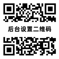 不打烊718吃瓜网