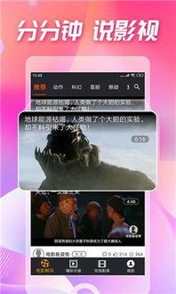 今日吃瓜完整版视频,热点事件深度剖析