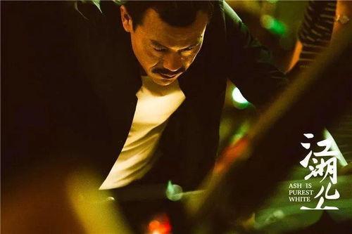 廖凡吃瓜视频完整版