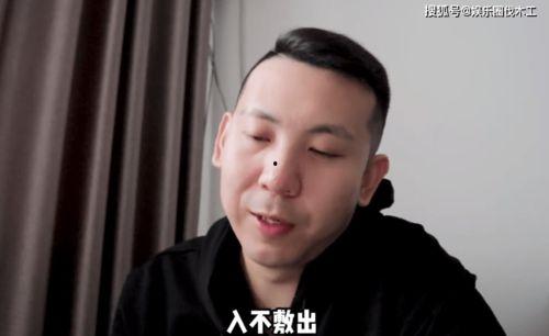 小浪哥吃佛手瓜视频,美味与挑战并存！