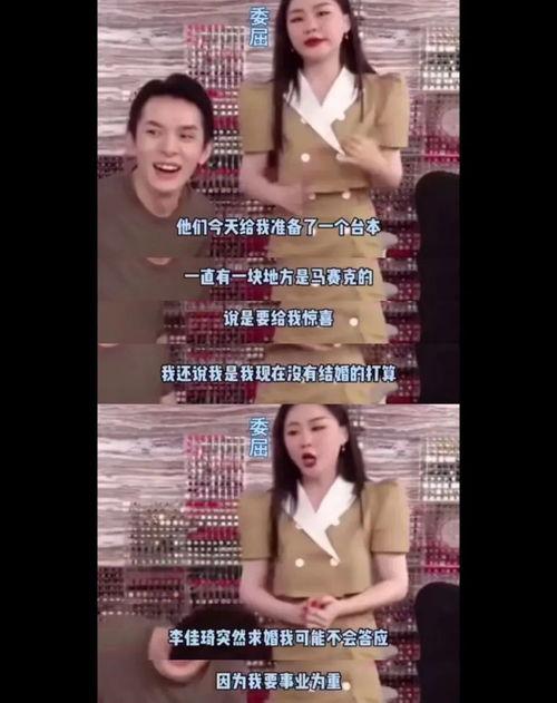 网曝吃瓜在线小视频,吃瓜在线小视频，揭秘娱乐圈幕后故事