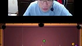 大司马吃麻瓜视频在线看