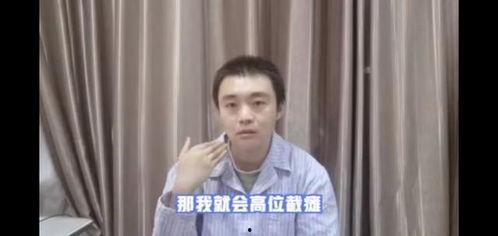 王小炮吃瓜视频,揭秘娱乐圈幕后真相