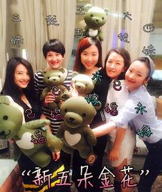 吃瓜小熊闺蜜的视频下载,一场视觉盛宴的下载攻略