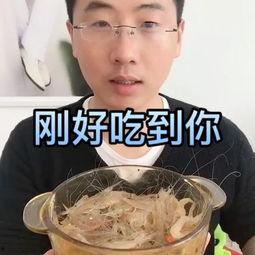 瓜哥吃瓜试吃视频大全,视频大全带你尝遍各式美味瓜果