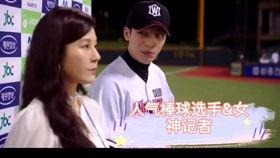 吃瓜姐姐弟弟视频,揭秘家庭欢乐日常