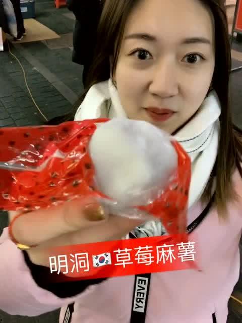 甜甜佳吃瓜视频在哪里看,一网打尽热门内容