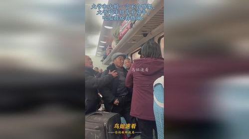 大爷吵架大妈吃瓜视频大全,大爷大妈争吵引围观，吃瓜群众记录下这一幕
