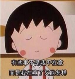 吃瓜看沙雕视频素材,吃瓜群众围观沙雕视频狂欢盛宴