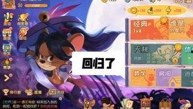 猫咪吃瓜动画视频,萌宠版瓜田乐