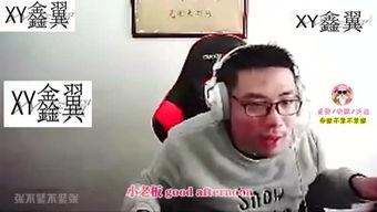 大司马吃鸡麻瓜视频,趣味横生的游戏直播盛宴